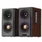 Edifier S360DB Brown