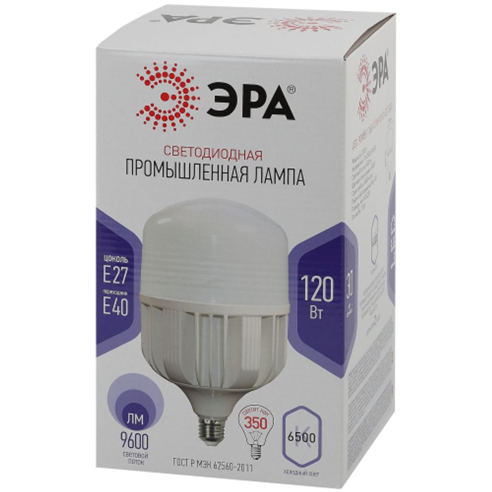 Лампа светодиодная ЭРА STD LED POWER T160-120W-6500-E27/E40 Е27 / Е40 120 Вт колокол холодный дневной свет
