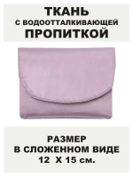 Сумка авоська хозяйственная складная шоппер подарок