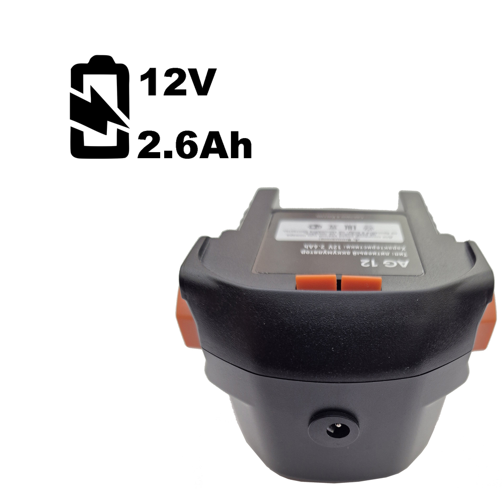 AEG12 old