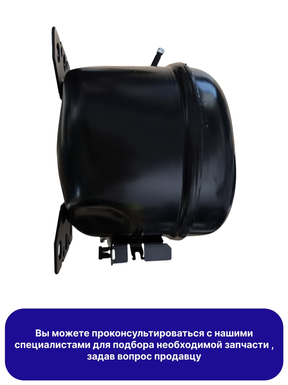 Компрессор TLES5,7KK3 92W R600a С00275442
