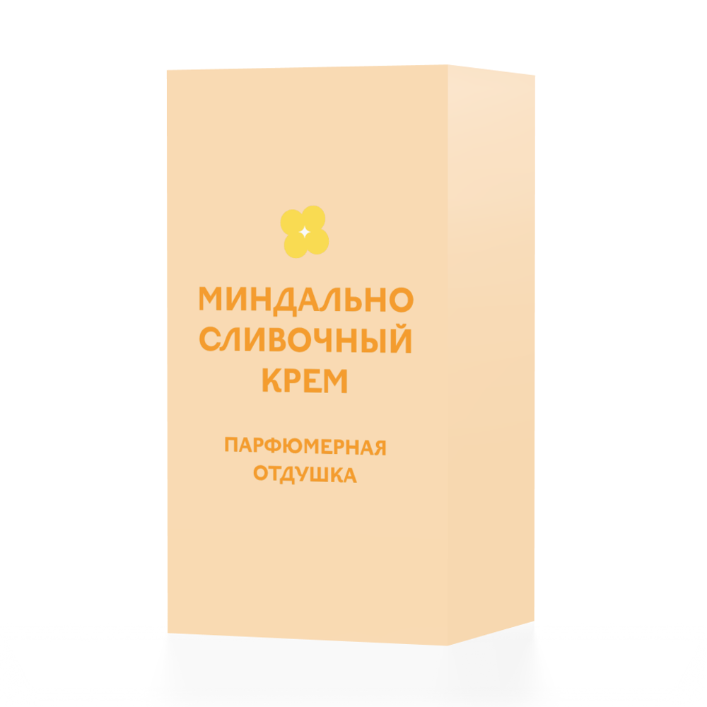 Миндально-сливочный крем