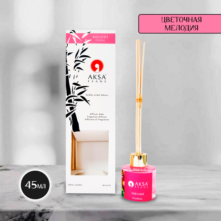 Диффузор ароматический Aksa Melodi floral Цветочная мелодия 45 мл