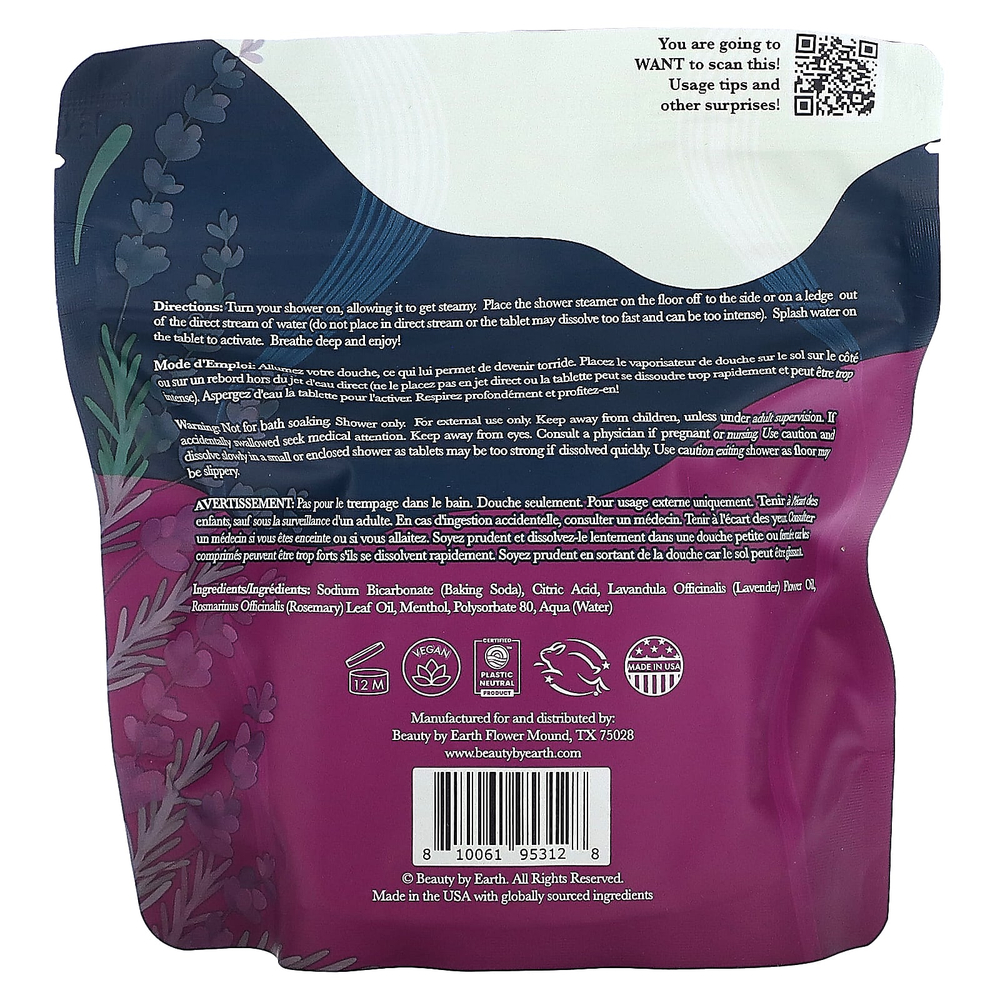 Beauty By Earth, Chill for Relaxation, пенки для душа, лаванда и розмарин, 7 таблеток, 198 г (7 унций)