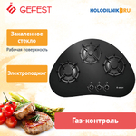 Газовая варочная панель Gefest СГ СН 2120