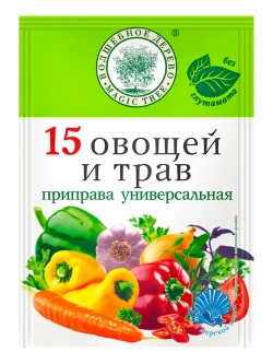 Приправа универсальная "15 овощей и трав" 70 г * 4 шт