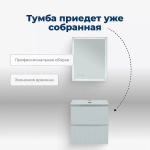 Тумба с раковиной Aquanet Джейн (Flat) 335422/254363 60 белый матовый