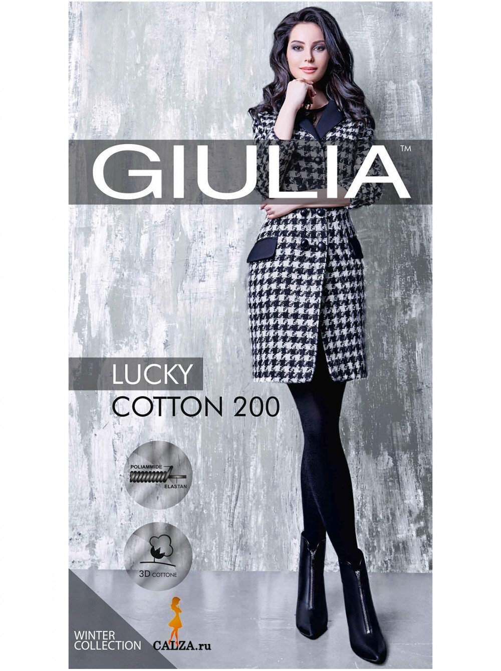 Giulia  LUCKY COTTON 200