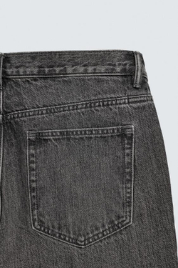 ZARA УКОРОЧЕННЫЕ ДЖИНСЫ SLIM FIT, СЕРЫЙ