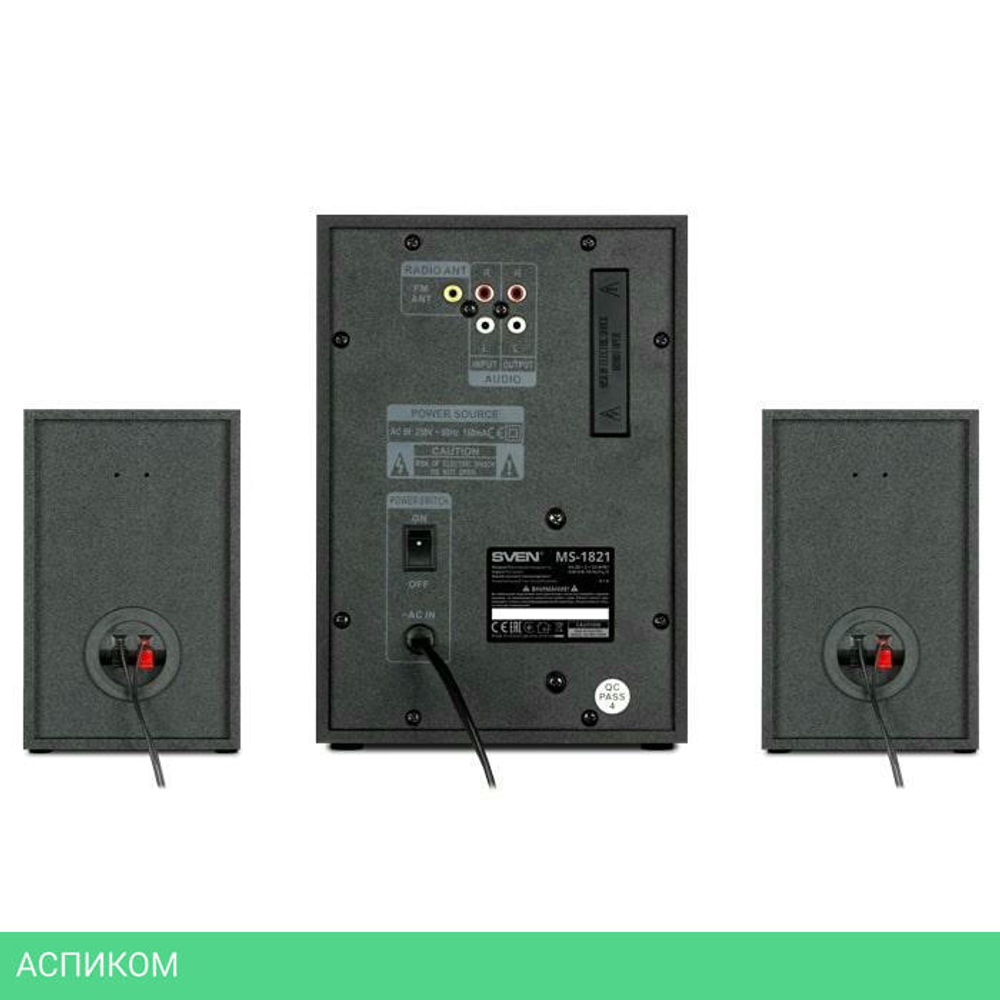 Акустика Sven MS-1821 (SV-020774)