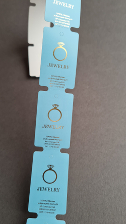 Голубые бирки 30*50,8.  Печать золотой фольгой.