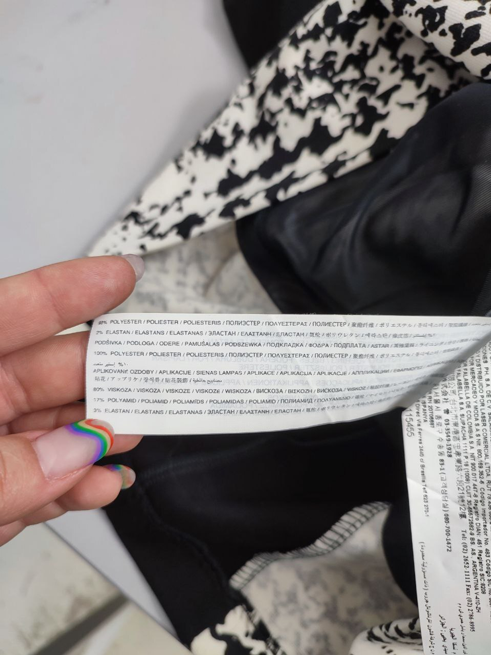 Юбка Mango комбинированная 42-44 размер