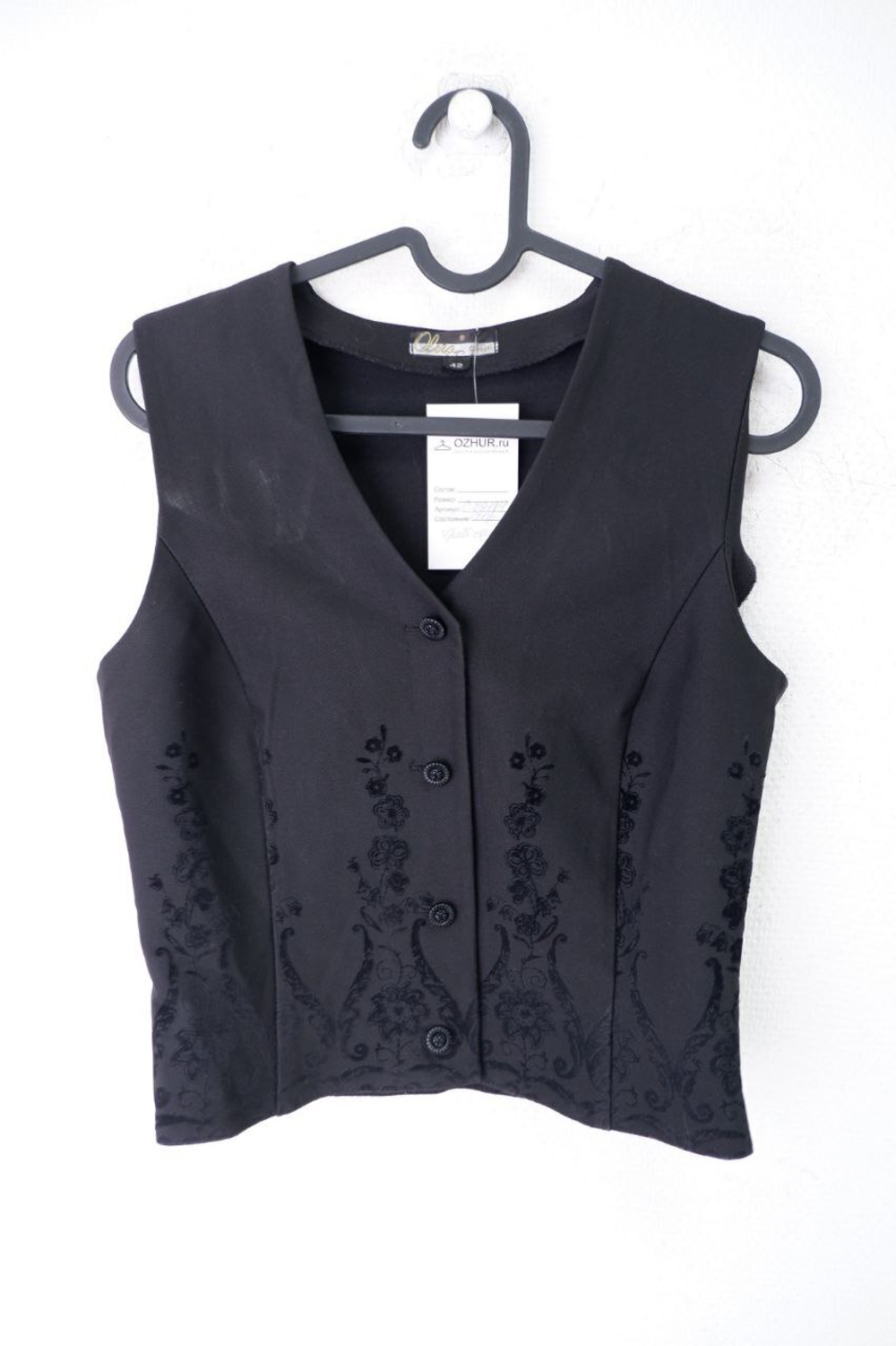 Жилетка Ольга с вышивкой 42 размер