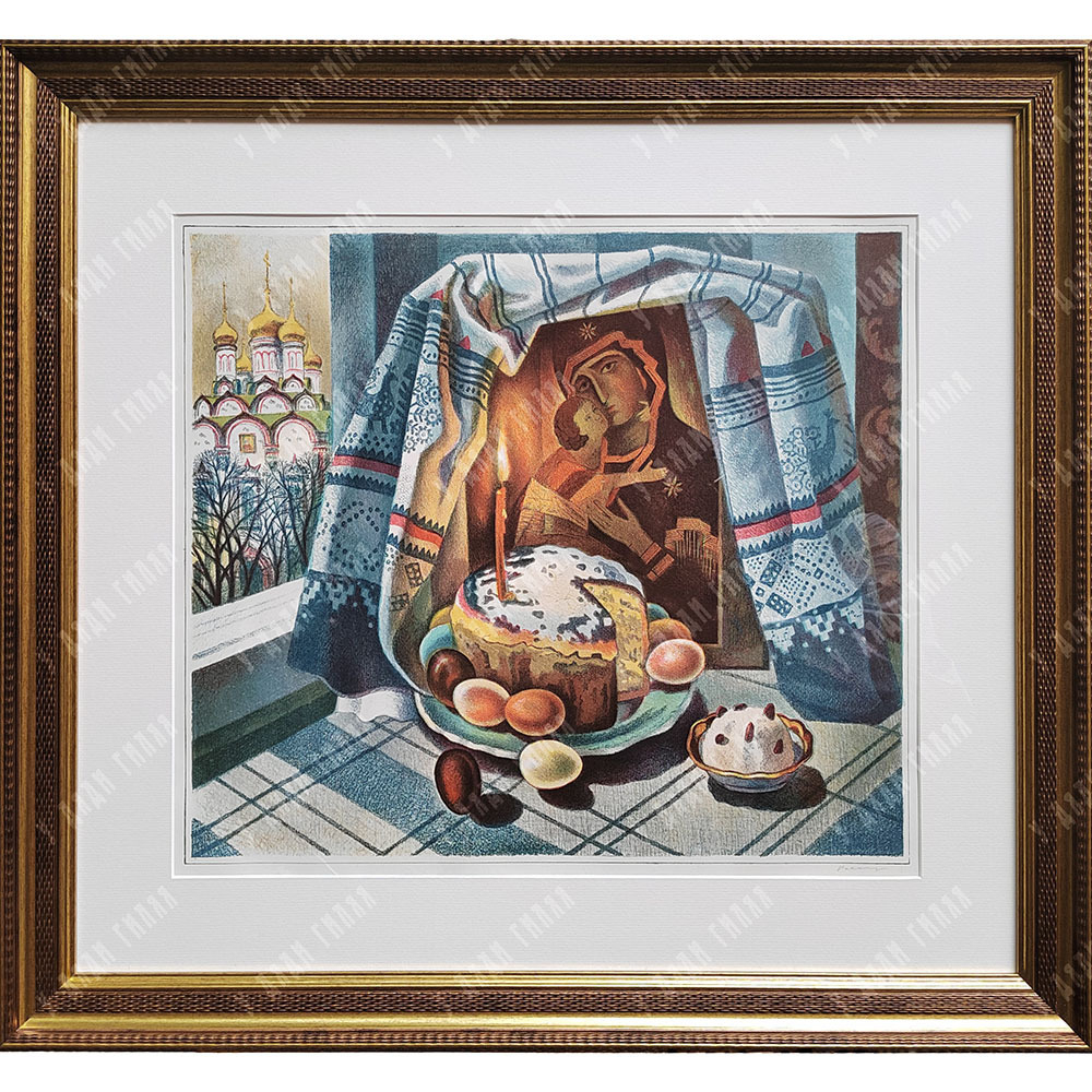 Аверьянов Владимир Васильевич (р.1952). Пасха в Хамовниках. Автолитография.1980-е.