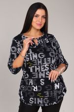 Женская туника Сара Натали (Акция)