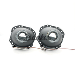 Линза Би-ксенон H2R (5) с крепежным кольцом под D1/D2/D3/D4, (компл)