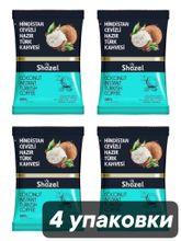 Кофейный напиток Shazel Кокос 100 г x 4 шт
