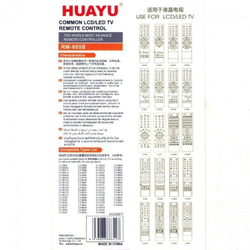 Универсальный Пульт для Toshiba RM-805B