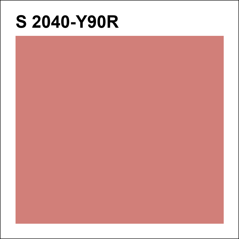 S 2040-Y90R за кг