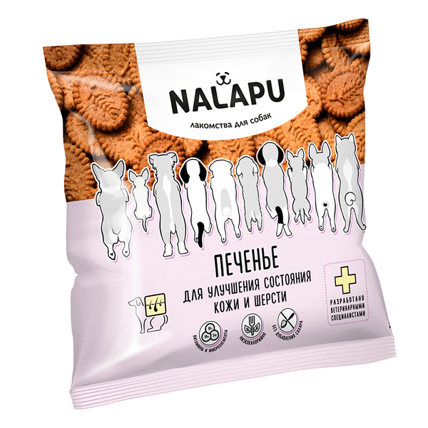 Печенье NALAPU для улучшения состояния кожи и шерсти 115 г (На лапу)