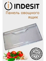 Панель овощного ящика холодильника C00290016 (с00522991)