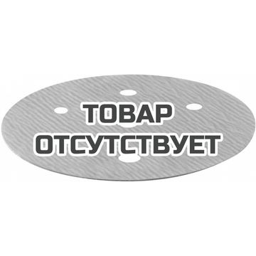 Круг шлифовальный FESTOOL STF D77/6 P280 GR/50