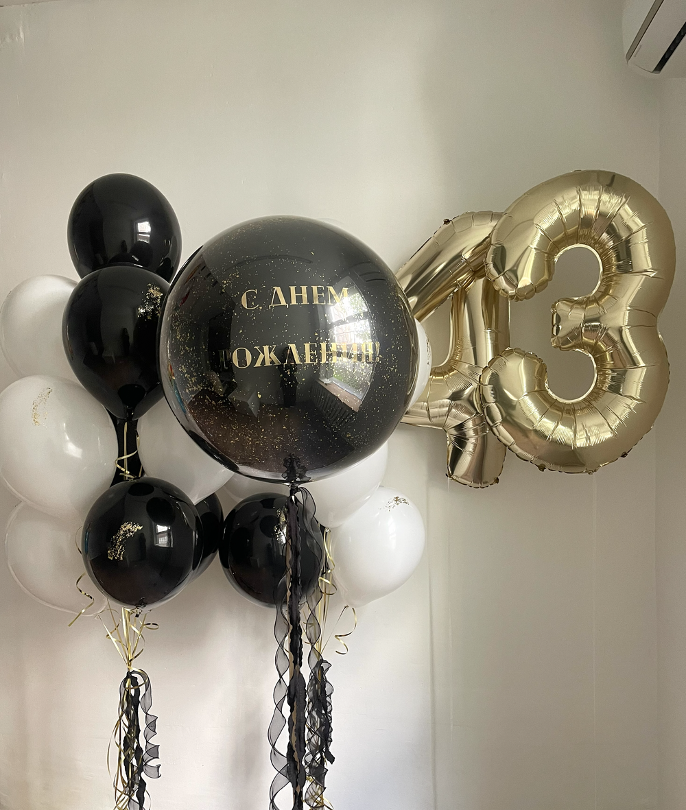 Набор для мужчины 78