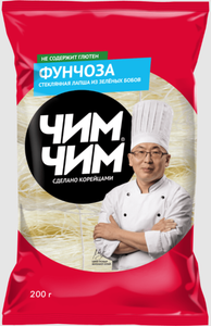 ВЕРМИШЕЛЬ ФУНЧОЗА ЧИМ-ЧИМ 200ГР