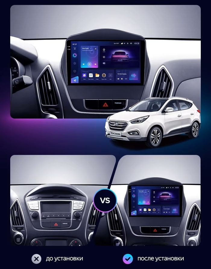 Магнитола для Hyundai iХ35, Tucson 2 2009-2015 (без штатного усилителя) - Teyes CC3-2K-360 монитор 9.5" 2K QLED на Android 10, Быстрая, CarPlay, 4G SIM-слот, 4 камеры в комплекте