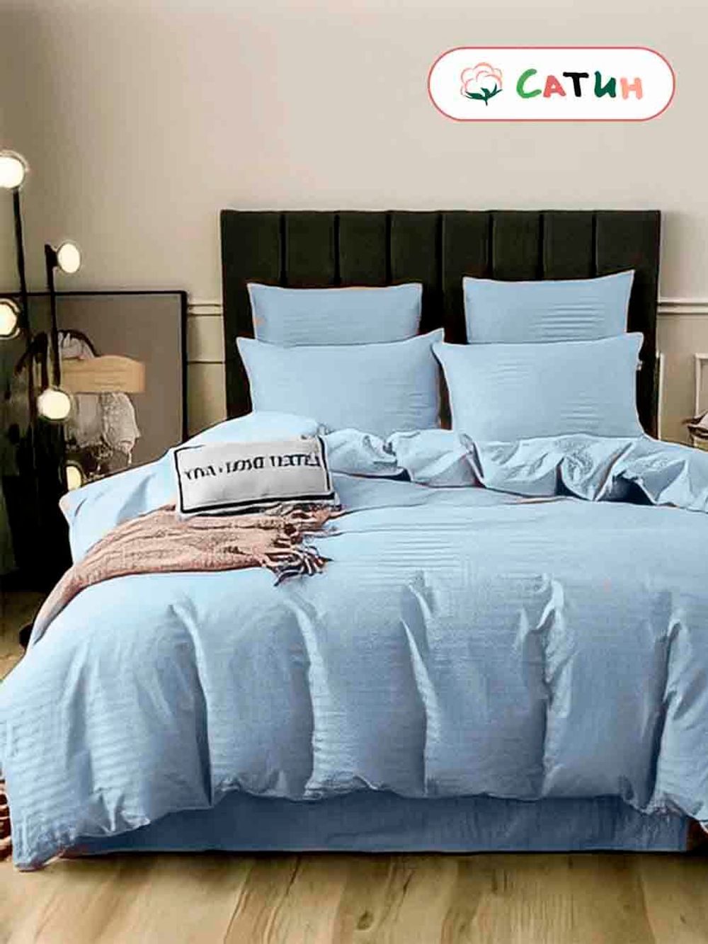 Наволочка комплект 2шт сатин-страйп Milky Garden "BLUE" 40x60 см на молнии