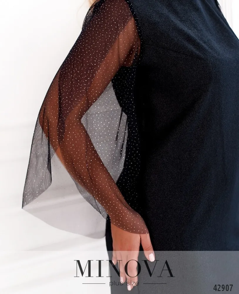 Платье 2084-синий Minova