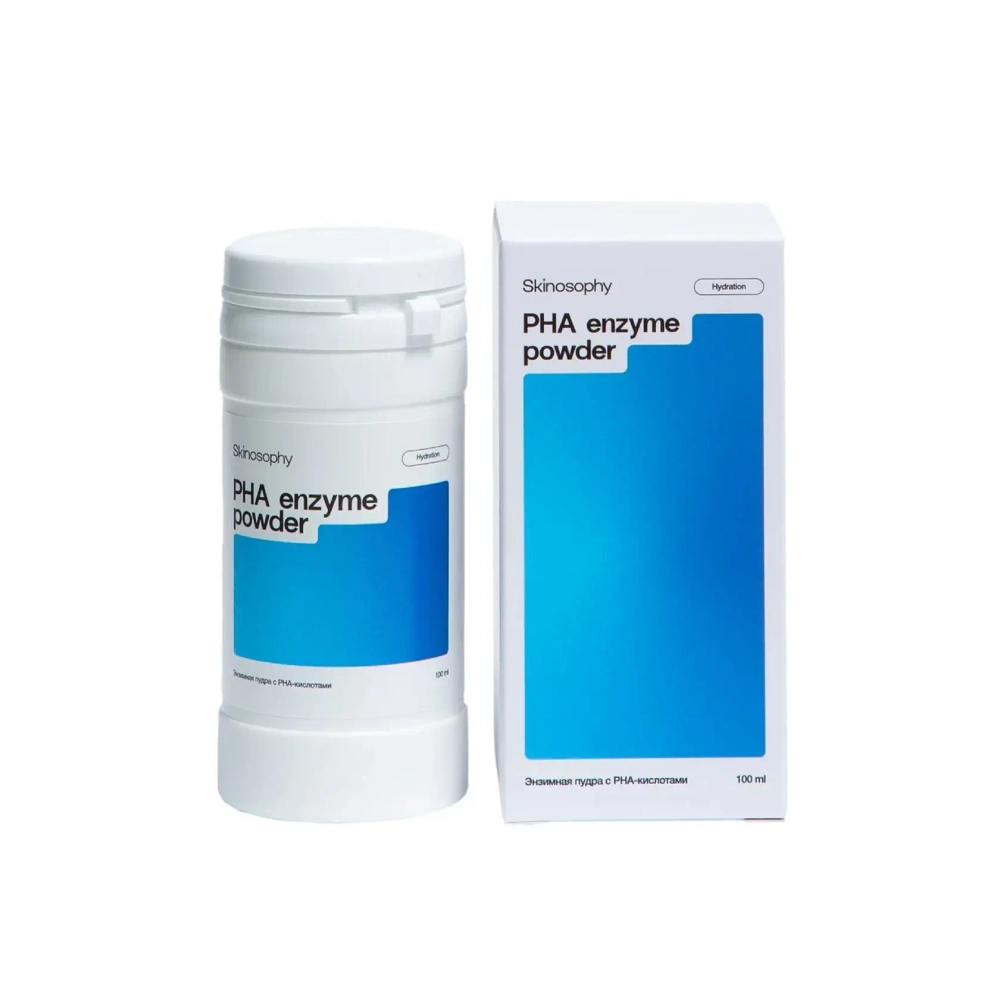 SkinoSophy Энзимная пудра с PHA-кислотами, 100 мл | PHA enzyme powder