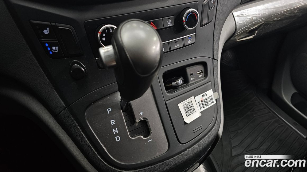 Hyundai The New Grand Starex Van 5인승 (04.2020)