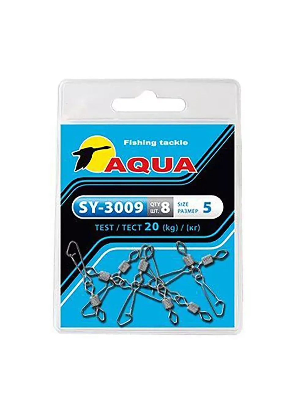 Карабин с вертлюгом рыболовный SY-3009 №07 (упк. 8 шт.)