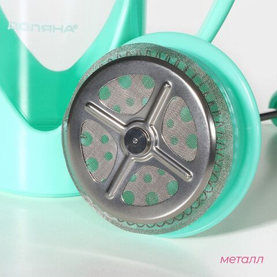 Чайник заварочный френч - пресс Доляна «Комплимент», 350 мл, стекло, цвет бирюзовый