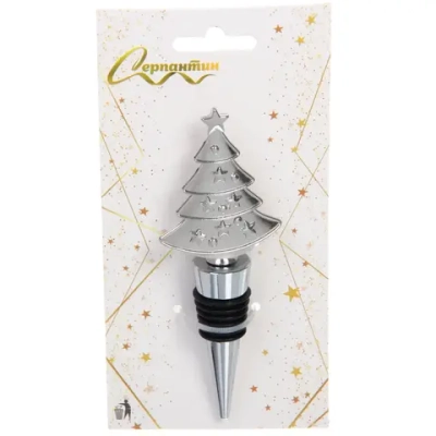 Пробка для бутылок «Ёлка», цвет серебро