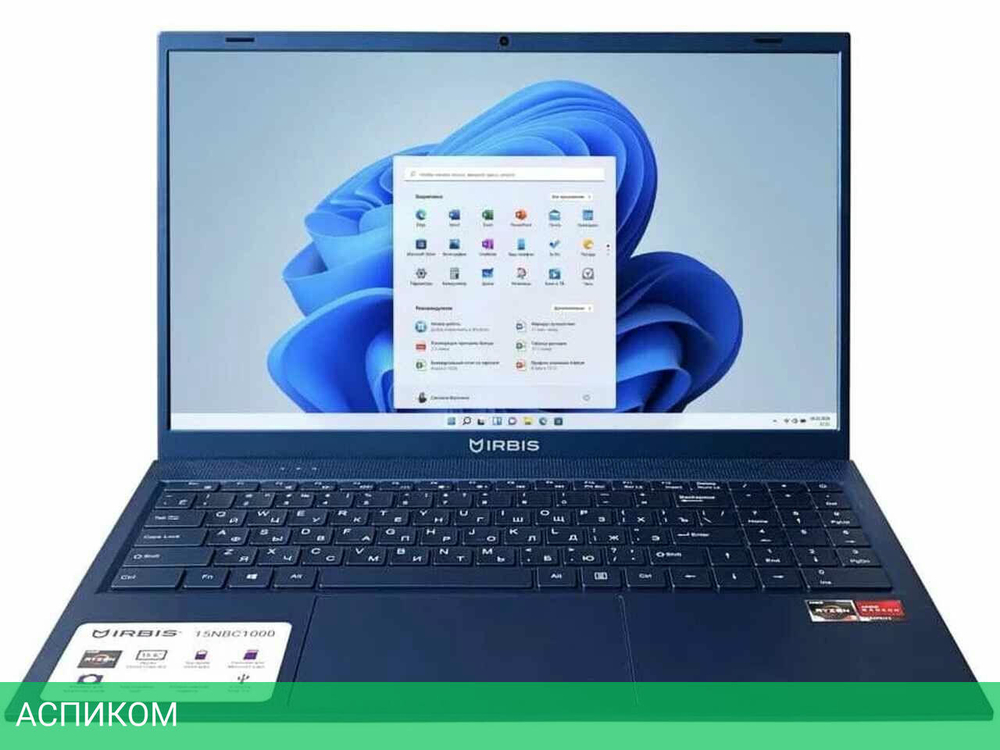 Ноутбук Irbis 15NBC1000N
