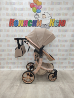 Коляска трансформер Farfello Aimile Original Autumn Кремовый