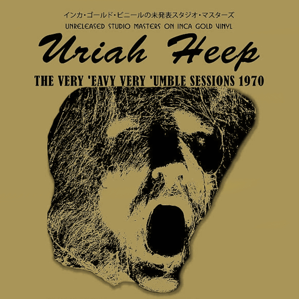 Uriah Heep / The Very Eavy Very Umble Session 1970 (Coloured Vinyl)(LP)