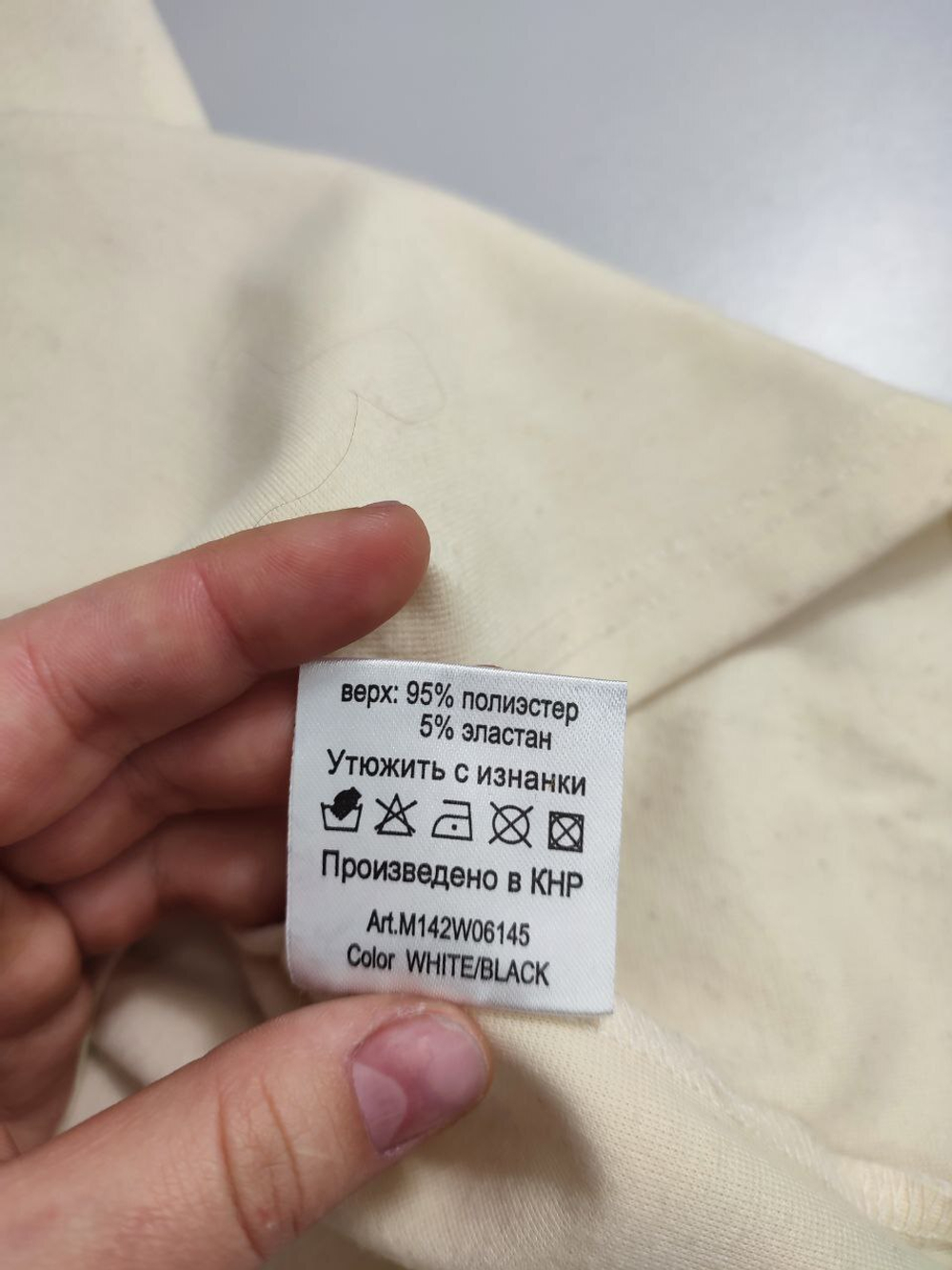 Платье Modis стильное 42 размер