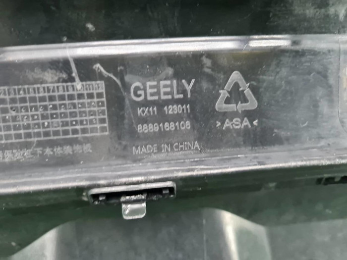 Юбка заднего бампера Geely Monjaro (2021-н.в.)