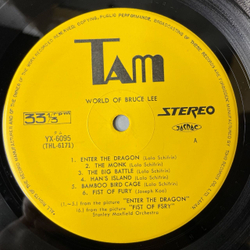 Винтажная виниловая пластинка LP Музыка Из Фильмов World Of Bruce Lee Брюс Ли (Japan 1974) (No Obi) (Выход Дракона, Большой Босс, Кулак Ярости)