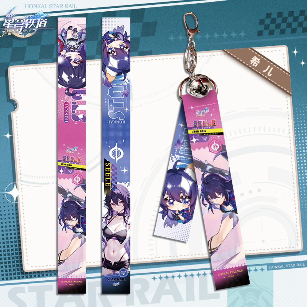 Тканевый брелок "Хонкай Стар Рейл / Honkai: Star Rail" v2