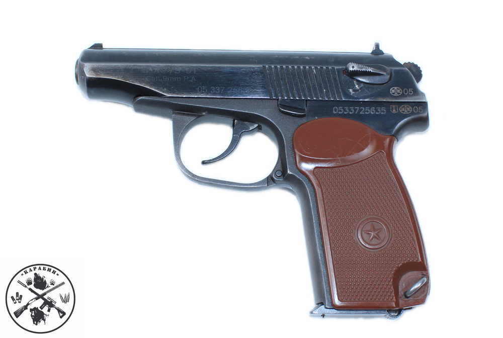 ИЖ-79-9Т к.9 мм РА № 0533725635