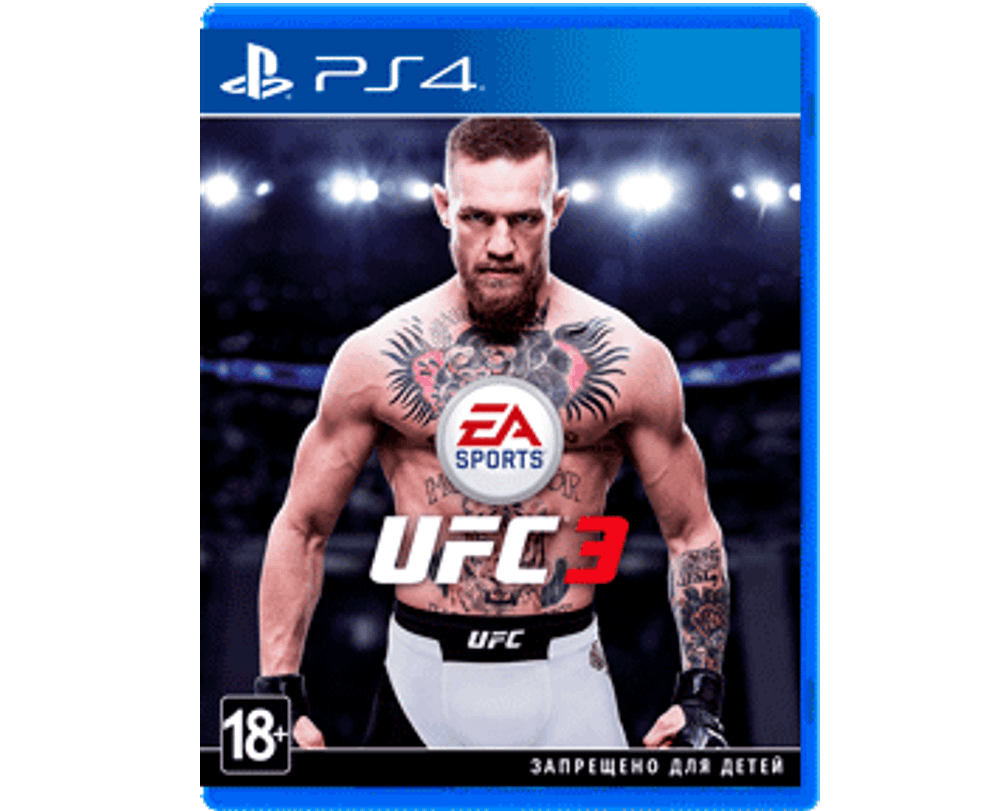 UFC 3 (PS4) NEW