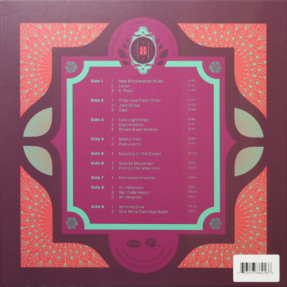 Grateful Dead / Cornell 5.8.77 (5LP)