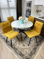Круглый стеклянный раздвижной стол "Серый мрамор 262" и стулья "ГУЧИ" желтый