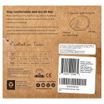 KeaBabies, удобные кормящие прокладки, большие, нейтральные тона, 14 шт.