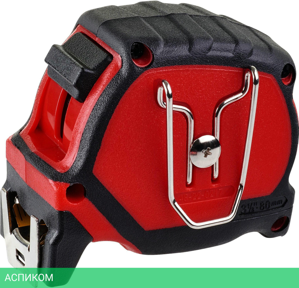 Рулетка Milwaukee Premium Wide blade (4932471817)