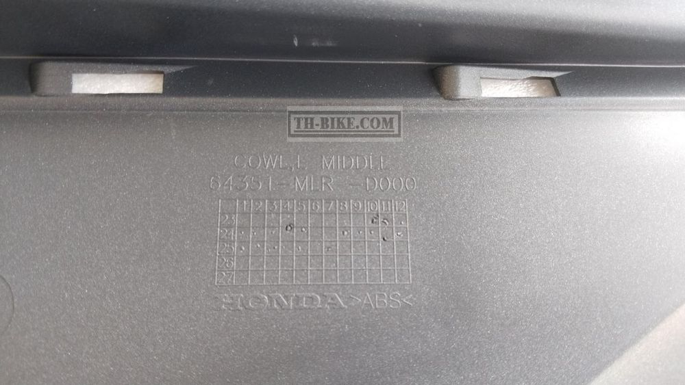 64351-MLR-D00ZB. COWL, L. MIDDLE (WOL) *NH436M* (NH436M MAT GUNPOWDER BLACK METALLIC). HONDA